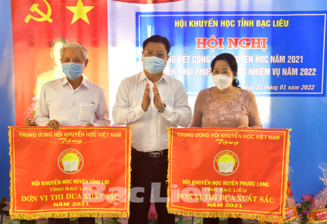 Vận động quỹ khuyến học và xã hội hóa giáo dục hơn 63 tỷ đồng