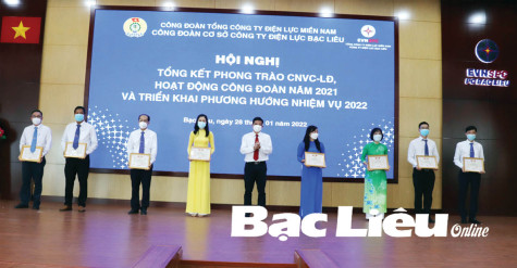 Công đoàn Điện lực Bạc Liêu: Nhiều hoạt động chăm lo cho người lao động
