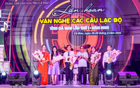 14 đội tranh tài tại Liên hoan Văn nghệ các CLB tỉnh Cà Mau lần thứ I