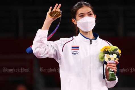 Các nhà vô địch Olympic tề tựu ở SEA Games 31