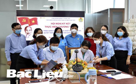Công đoàn ngành Y tế tỉnh: Triển khai Chương trình “1 triệu sáng kiến - nỗ lực vượt khó, sáng tạo, quyết tâm chiến thắng đại dịch COVID-19”
