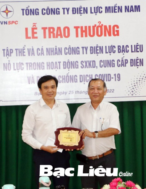 Công ty Điện lực Bạc Liêu: Nhiều hoạt động thiết thực vì người lao động