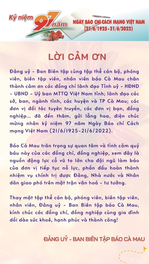 LỜI CẢM ƠN