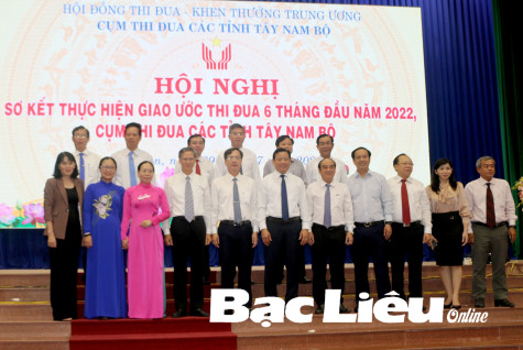 Sơ kết 6 tháng thực hiện giao ước thi đua Cụm thi đua các tỉnh Tây Nam Bộ