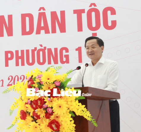 Đồng chí Lê Minh Khái - Bí thư Trung ương Đảng, Phó Thủ tướng Chính phủ: Tiếp tục khơi dậy sức mạnh đại đoàn kết toàn dân tộc