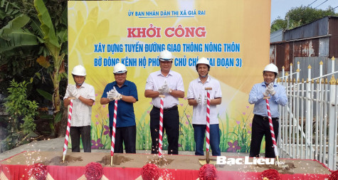 Giá Rai kêu gọi đầu tư để đưa thị xã trở thành thành phố