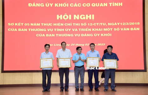 Bộ đội Biên phòng tỉnh - Đảng ủy Khối các cơ quan tỉnh: Sơ kết 5 năm thực hiện Chỉ thị 12 của Ban Thường vụ Tỉnh ủy