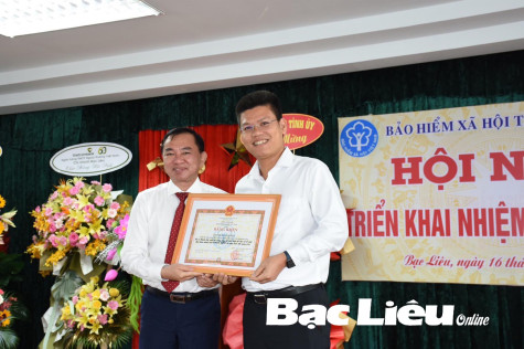 Bảo hiểm xã hội tỉnh: Đẩy mạnh công tác phối hợp trong thực hiện chính sách bảo hiểm