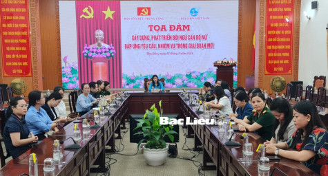 Tọa đàm “Xây dựng, phát triển đội ngũ cán bộ nữ đáp ứng yêu cầu, nhiệm vụ trong giai đoạn mới”