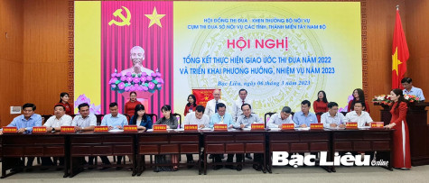 Sở Nội vụ tỉnh Bạc Liêu: Đơn vị dẫn đầu Cụm thi đua Tây Nam Bộ