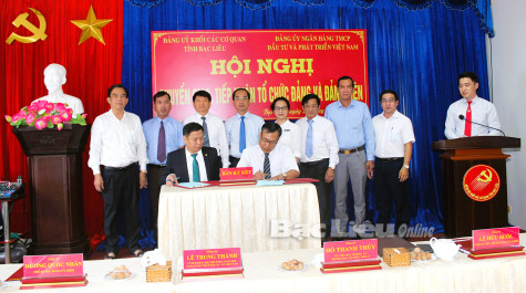 Chuyển giao Đảng bộ BIDV - Chi nhánh Bạc Liêu về Đảng ủy BIDV thuộc Đảng bộ Khối doanh nghiệp Trung ương