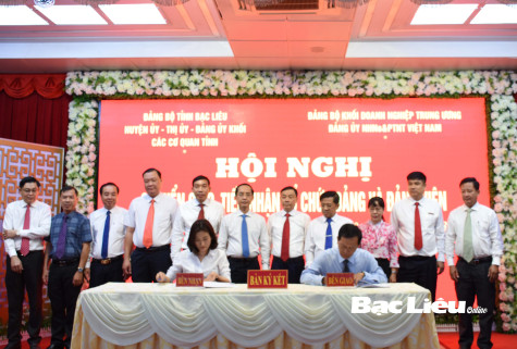 Chuyển giao 7 tổ chức đảng Agribank tại Bạc Liêu về Đảng bộ Agribank Việt Nam