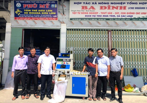 Hỗ trợ các chủ thể xây dựng sản phẩm OCOP phát triển bền vững