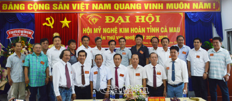 Hội Mỹ nghệ Kim hoàn tỉnh đại hội nhiệm kỳ 2023-2028