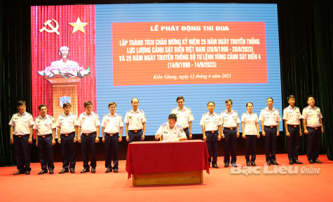 Bộ Tư lệnh Vùng Cảnh sát biển 4: Phát động thi đua cao điểm chào mừng kỷ niệm 25 năm Ngày truyền thống lực lượng Cảnh sát biển Việt Nam