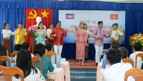 Họp mặt kỷ niệm 56 năm Ngày thiết lập quan hệ ngoại giao Việt Nam - Campuchia