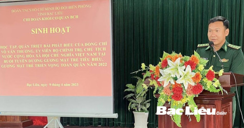 Bộ đội Biên phòng tỉnh với các phong trào thi đua quyết thắng