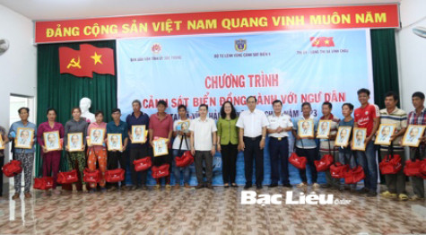 Bộ Tư lệnh Vùng Cảnh sát biển 4: Nhiều hoạt động ý nghĩa đồng hành với ngư dân Sóc Trăng