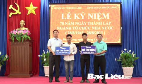 Lễ kỷ niệm 78 năm Ngày thành lập ngành Tổ chức Nhà nước