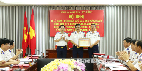 Bộ Tư lệnh Vùng Cảnh sát biển 4 nhận Bằng khen của Bộ trưởng Bộ Quốc phòng