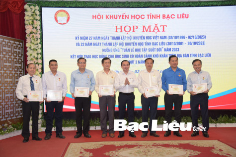 Họp mặt kỷ niệm 27 năm Ngày thành lập Hội Khuyến học Việt Nam