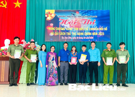 Hơn 80 thí sinh tham gia hội thi “Rung chuông vàng” tìm hiểu chuyển đổi số, cải cách thủ tục hành chính