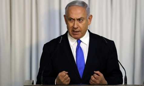 Israel tuyên bố sẽ phi quân sự hóa dải Gaza