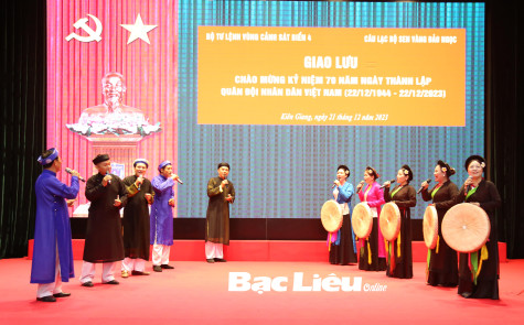 Bộ Tư lệnh Vùng Cảnh sát biển 4: Nhiều hoạt động ý nghĩa chào mừng kỷ niệm 79 năm Ngày thành lập Quân đội nhân dân Việt Nam