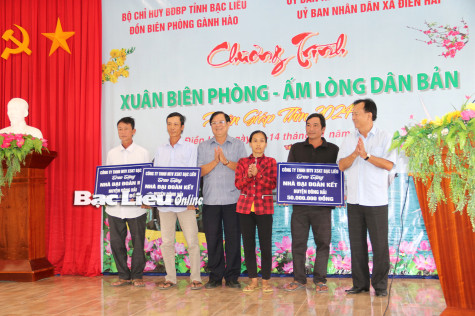 Rộn ràng Chương trình “Xuân biên phòng - Ấm lòng dân bản” tại xã Điền Hải