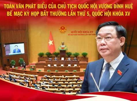 Toàn văn phát biểu của Chủ tịch Quốc hội Vương Đình Huệ bế mạc Kỳ họp bất thường lần thứ 5, Quốc hội khoá XV