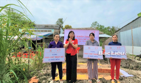 Hội Chữ thập đỏ tỉnh: Thực hiện hiệu quả công tác xã hội và các hoạt động nhân đạo