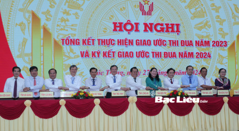 Cụm các tỉnh miền Tây Nam Bộ ký kết giao ước thi đua năm 2024