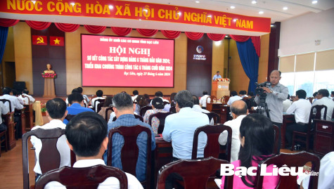 Đảng ủy Khối các cơ quan tỉnh triển khai nhiệm vụ 6 tháng cuối năm 2024