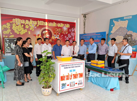 6 tháng đầu năm 2024: Cụm thi đua số 9 - Liên hiệp các Hội KH-KT các tỉnh Nam sông Hậu thực hiện đạt hơn 50% mục tiêu các nhiệm vụ đề ra