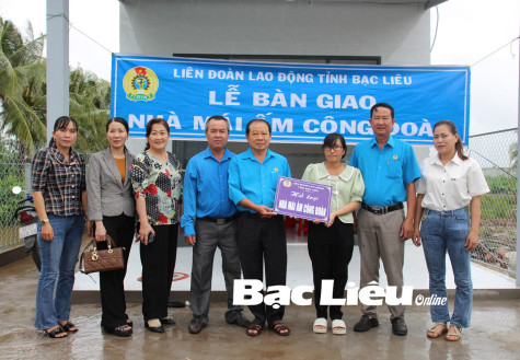 Hơn 12 tỷ đồng cho công nhân, lao động nghèo vay phát triển kinh tế gia đình
