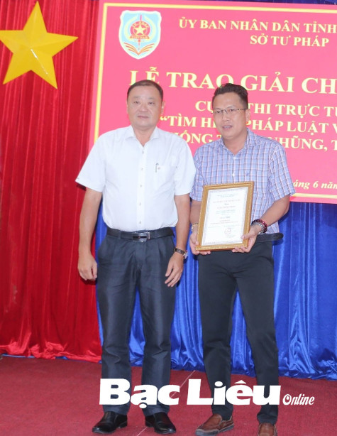 Ngành Tư pháp tỉnh: Tạo động lực, tăng quyết tâm