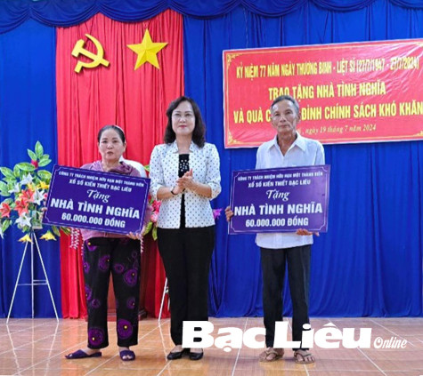 Nhiều hoạt động hướng đến kỷ niệm 77 năm Ngày Thương binh - Liệt sĩ