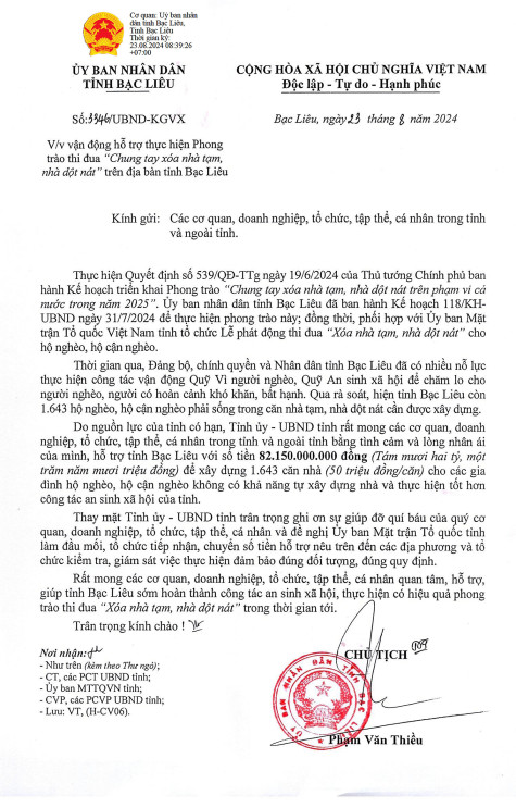 Công văn của Chủ tịch UBND tỉnh vận động thực hiện phong trào chung tay xóa nhà tạm, nhà dột nát trên địa bàn tỉnh