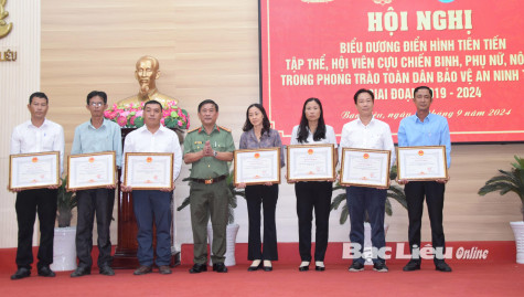 Biểu dương gần 120 tập thể, cá nhân điển hình trong phong trào Toàn dân bảo vệ an ninh Tổ quốc