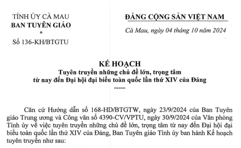 Kế hoạch tuyên truyền những chủ đề lớn, trọng tâm từ nay đến Đại hội đại biểu toàn quốc lần thứ XIV của Đảng