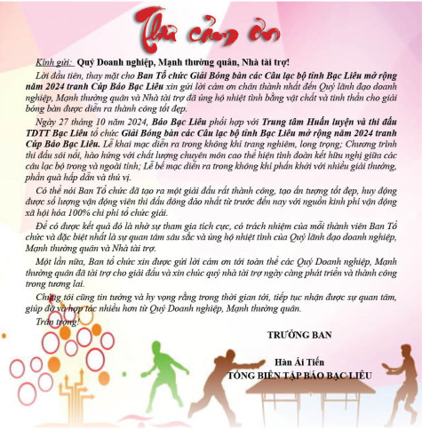 Thư cảm ơn