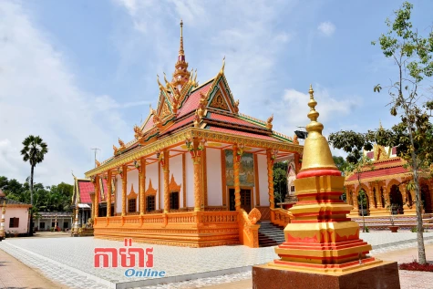 វត្តអំពូយារ (Nhu Gia)
កន្លែងផ្សារភ្ជាប់រវាងសហគមបណ្តាជនជាតិជាបងប្អូន