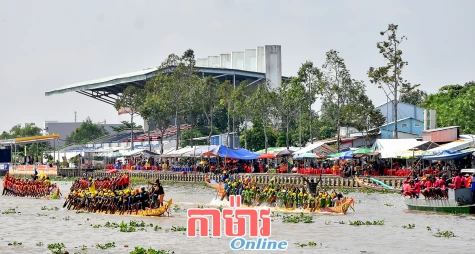 ពណ៌សម្បុរដ៏ចំណាប់អារម្មណ៍នៅលើដងព្រែក Mespéro