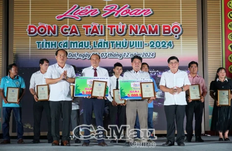 Bế mạc Liên hoan Đờn ca tài tử Nam Bộ tỉnh Cà Mau lần VIII, năm 2024