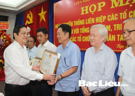 Liên hiệp các Tổ chức hữu nghị tỉnh họp mặt ngày truyền thống