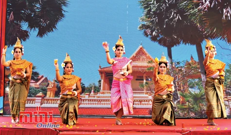 សាលាដ៏ពិសេសមួយនៅតំបន់ Nam Bộ
