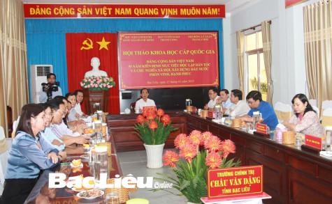 Hội thảo khoa học quốc gia kỷ niệm 95 năm thành lập Đảng