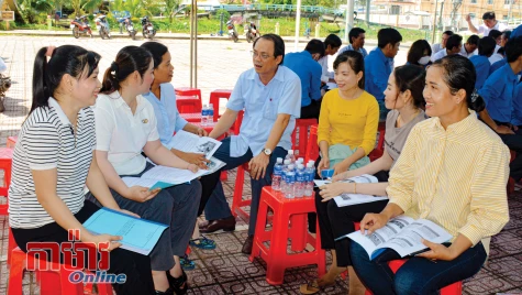 សាមគ្គី ផ្សារភ្ជាប់កសាងប្រទេសជាតិ