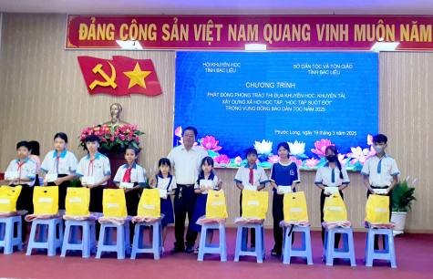Phát động phong trào thi đua khuyến học, khuyến tài trong vùng đồng bào dân tộc thiểu số
