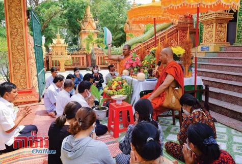 កន្លែងអភិរក្សវប្បធម៌របស់ជនរួមជាតិ